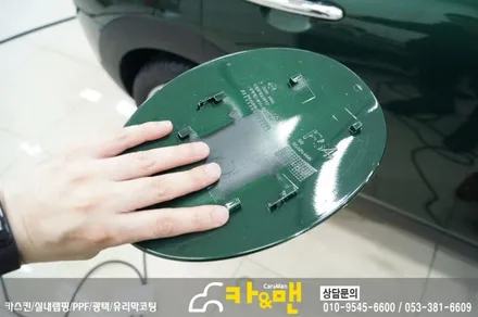 대구 bmw 미니 클럽맨 신차 ppf 패키지 시공/ 카앤맨 / 대구 북구 검단동