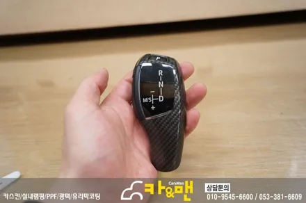 대구 실내랩핑 bmw 5시리즈(블랙 브러쉬)시공/카앤맨 / 대구 북구 검단동