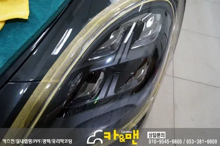 대구 포르쉐 파나메라 4s ppf 생활보호패키지(헤드라이트) 및 바이오카매트 시공/ 카앤맨 / 대구 북구 검단동