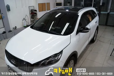 대구 올뉴쏘렌토 루프스킨/그릴 부분 랩핑 시공/ 카앤맨 / 대구 북구 검단동