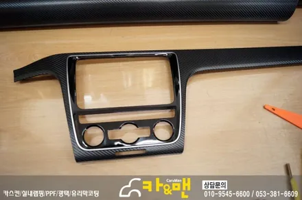 대구 실내랩핑 파사트(블랙 카본) 시공 카앤맨 / 대구 북구 검단동