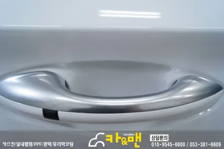 대구 싼타페 tm 인스퍼레이션 신차 ppf 생활보호패키지 시공/카앤맨 / 대구 북구 검단동