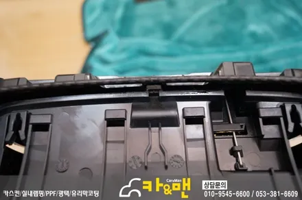 대구 자동차 실내랩핑 벤츠 C클래스 센터페시아 부분랩핑 카앤맨 / 대구 북구 검단동