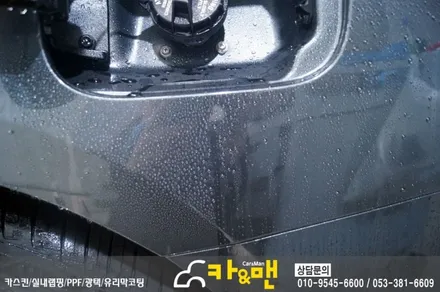 대구 그랜져ig 하이브리드 신차코팅 및 ppf 생활보호패키지 시공/ 카앤맨 / 대구 북구 검단동
