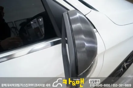 대구 벤츠 GLC 220d 사이드미러 부분랩핑(블랙 브러쉬) /카앤맨 / 대구 북구 검단동