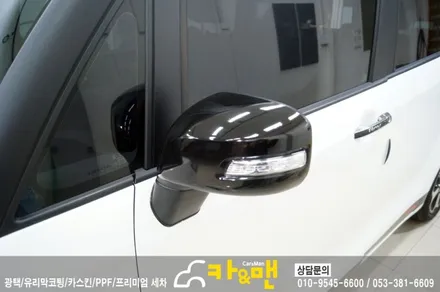 대구 레이 루프스킨(블랙 유광)시공 / 카앤맨 / 대구 북구 검단동