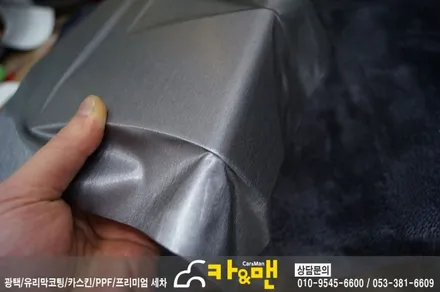 대구 올뉴k7 실내 우드트림 랩핑(스틸 브러쉬)/카앤맨 / 대구 북구 검단동