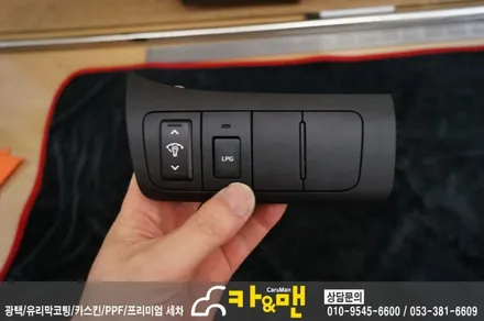 대구 k5 실내랩핑(가죽시트/블랙/티타늄 브러쉬) 시공/ 카앤맨 / 대구 북구 검단동