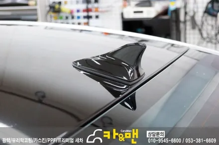 대구 그랜져 hg 루프스킨(에이버리 슈프림)/카앤맨 / 대구 북구 검단동
