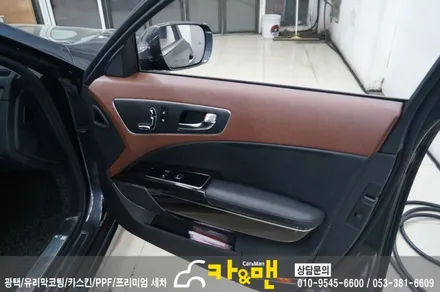 대구 k9 실내 랩핑(도어트림 상단/쵸코 브라운)/카앤맨 / 대구 북구 검단동