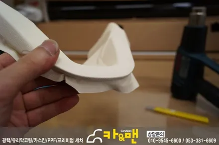 대구 k5 실내랩핑(아이보리/가죽 랩핑) 시공/카앤맨 / 대구 북구 검단동
