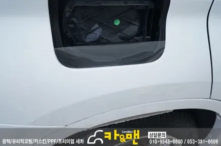 대구 bmw x1 ppf 생활보호패키지 시공/카앤맨 / 대구 북구 검단동