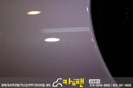 대구 포르쉐 파나메라4 신차 코팅 및 ppf 생활보호패키지 시공/카앤맨 / 대구 북구 검단동