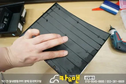 대구 실내랩핑 올뉴k7 카앤맨 / 대구 북구 검단동