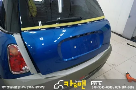 대구 미니쿠퍼 s 전체(?) 랩핑(미드나잇 샌드 매트 메탈릭) 시공/카앤맨 / 대구 북구 검단동