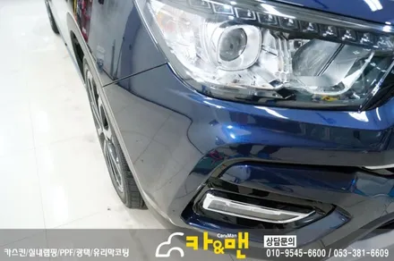 대구 티볼리 신차 ppf 생활보호패키지 시공/카앤맨 / 대구 북구 검단동