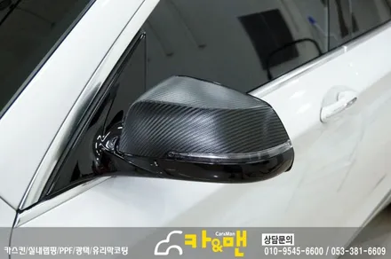 대구 bmw 5gt 루프스킨/사이드미러 부분 랩핑 시공/ 카앤맨 / 대구 북구 검단동
