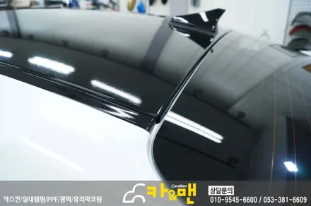 대구 루프스킨 그랜져 ig 시공카앤맨 / 대구 북구 검단동