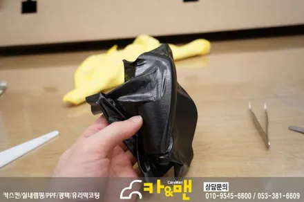 대구 실내랩핑 bmw 5시리즈(블랙 브러쉬)시공/카앤맨 / 대구 북구 검단동