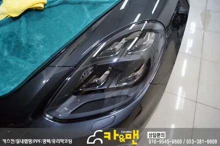 대구 포르쉐 파나메라 4s ppf 생활보호패키지(헤드라이트) 및 바이오카매트 시공/ 카앤맨 / 대구 북구 검단동
