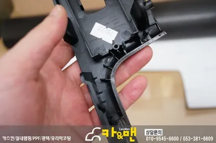 대구 g4 렉스턴 실내랩핑(윈도우 스위치) 시공 카앤맨 / 대구 북구 검단동