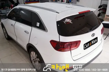 대구 올뉴쏘렌토 루프스킨/그릴 부분 랩핑 시공/ 카앤맨 / 대구 북구 검단동