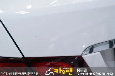 대구 부분랩핑/ 사이드미러랩핑 벤츠 e클래스 카브리올레(블랙 유광)시공/ 카앤맨 / 대구 북구 검단동