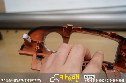 대구 모하비 실내 부분 랩핑 (티타늄 브러쉬) 시공/카앤맨 / 대구 북구 검단동