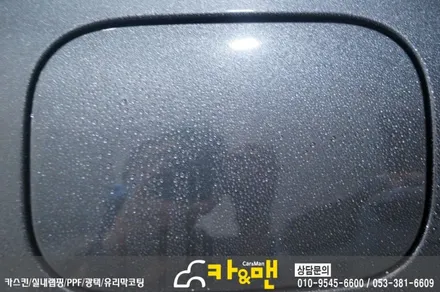 대구 그랜져ig 하이브리드 신차코팅 및 ppf 생활보호패키지 시공/ 카앤맨 / 대구 북구 검단동