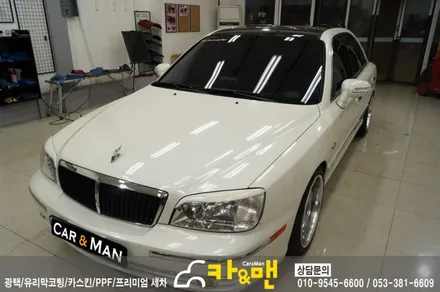 대구 북구 그랜져 xg 루프스킨 제거 및 재시공/카앤맨 / 대구 북구 검단동