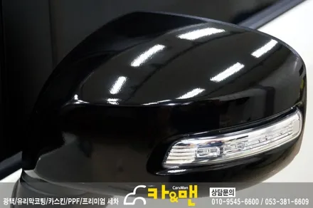 대구 레이 루프스킨(블랙 유광)시공 / 카앤맨 / 대구 북구 검단동