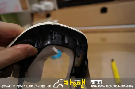 대구 k5 실내랩핑(아이보리/가죽 랩핑) 시공/카앤맨 / 대구 북구 검단동