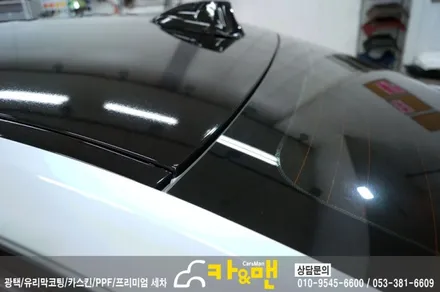 대구 bmw 320d 루프스킨 시공/카앤맨 / 대구 북구 검단동