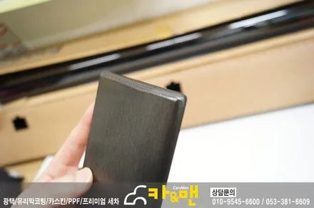 대구 렉서스 rx450 실내 부분 랩핑(블랙 브러쉬) 시공/ 카앤맨 / 대구 북구 검단동