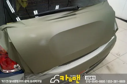 대구 미니쿠퍼 s 전체(?) 랩핑(미드나잇 샌드 매트 메탈릭) 시공/카앤맨 / 대구 북구 검단동