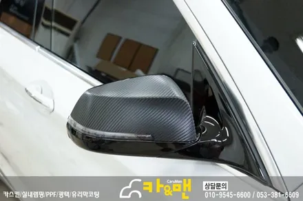 대구 bmw 5gt 루프스킨/사이드미러 부분 랩핑 시공/ 카앤맨 / 대구 북구 검단동