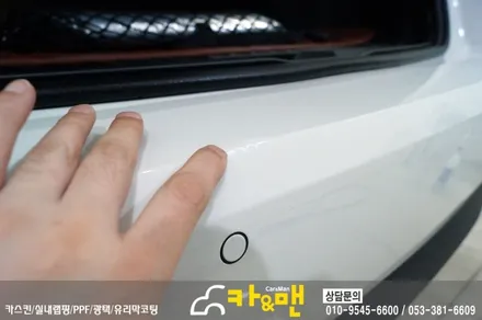 대구 bmw 5gt ppf생활보호패키지 시공/카앤맨 / 대구 북구 검단동