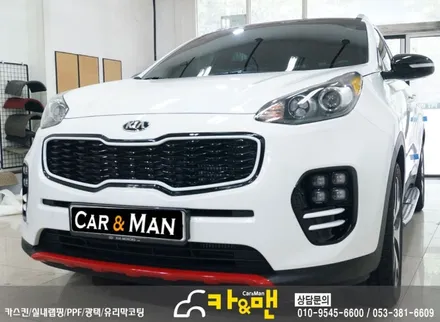대구 스포티지 ql 그릴랩핑 시공 카앤맨 / 대구 북구 검단동