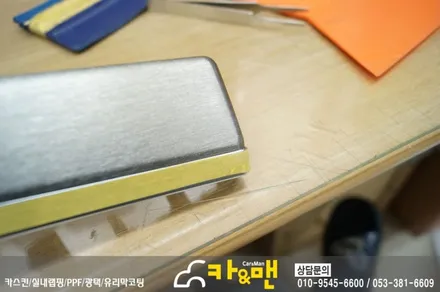 대구 실내랩핑/대구 bmw 5시리즈 F10/520d (티타늄 브러쉬)카앤맨 / 대구 북구 검단동