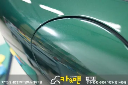 대구 bmw 미니 클럽맨 신차 ppf 패키지 시공/ 카앤맨 / 대구 북구 검단동