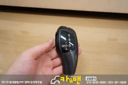 대구 실내랩핑 bmw 5시리즈(블랙 브러쉬)시공/카앤맨 / 대구 북구 검단동