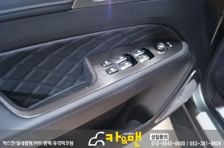 대구 g4 렉스턴 실내랩핑(윈도우 스위치) 시공 카앤맨 / 대구 북구 검단동