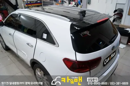 대구 올뉴쏘렌토 루프스킨/그릴 부분 랩핑 시공/ 카앤맨 / 대구 북구 검단동