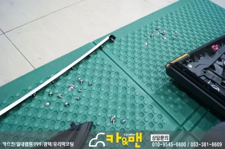 대구 베라크루즈 실내 부분 랩핑(블랙 카본) 시공/카앤맨 / 대구 북구 검단동