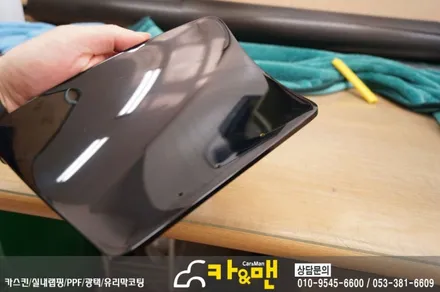 대구 자동차 실내랩핑 벤츠 C클래스 센터페시아 부분랩핑 카앤맨 / 대구 북구 검단동