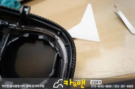 대구 실내랩핑 벤츠 c클래스 센터페시아(블랙 카본)/ 카앤맨 / 대구 북구 검단동