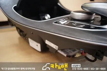 대구 실내랩핑 벤츠 e클래스/블랙 브러쉬 및 ppf 생활보호패키지 / 카앤맨 / 대구 북구 검단동
