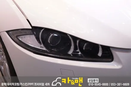 대구 재규어 xf ppf 생활보호패키지+사이드미러/헤드라이트 시공/카앤맨 / 대구 북구 검단동