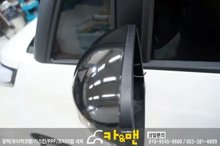 대구 레이 루프스킨(블랙 유광)시공 / 카앤맨 / 대구 북구 검단동