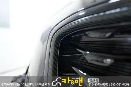 대구 스포티지 ql 부분랩핑(그릴/스키드 플레이트/도어캐치/안개등 크롬 등) 시공/카앤맨 / 대구 북구 검단동